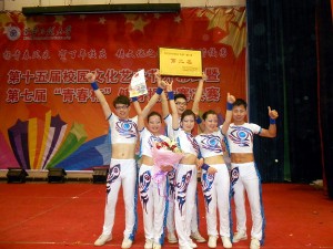 DSCN0422