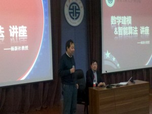 2011-12-31_15-06-10_619